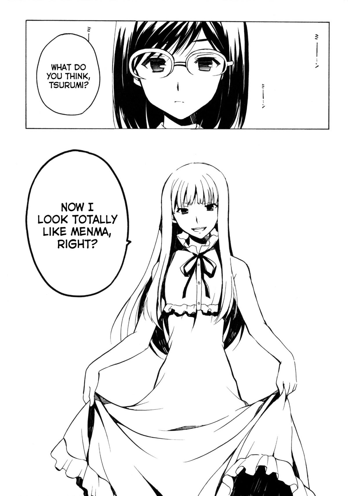 (C80) [VISTA (オダワラハコネ)] ゆきあつ程蹴りたくなる人間を僕達はまだ知らない。 (あの日見た花の名前を僕達はまだ知らない) [英訳]