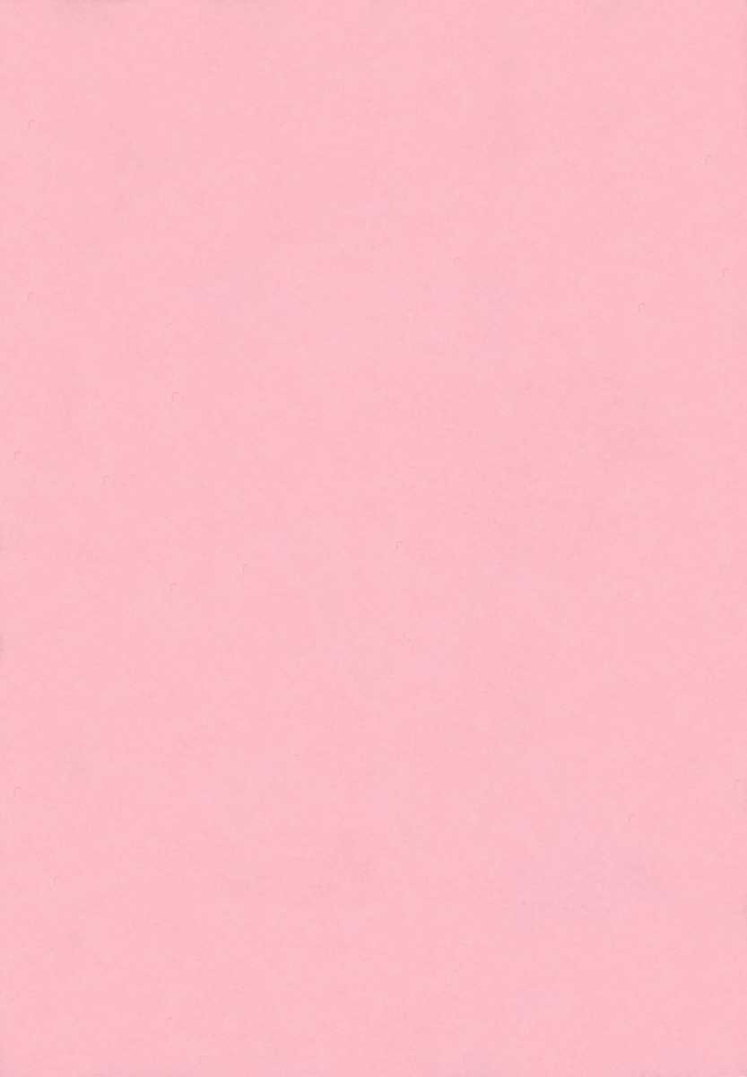 [悠宇樹] 淫辱相姦