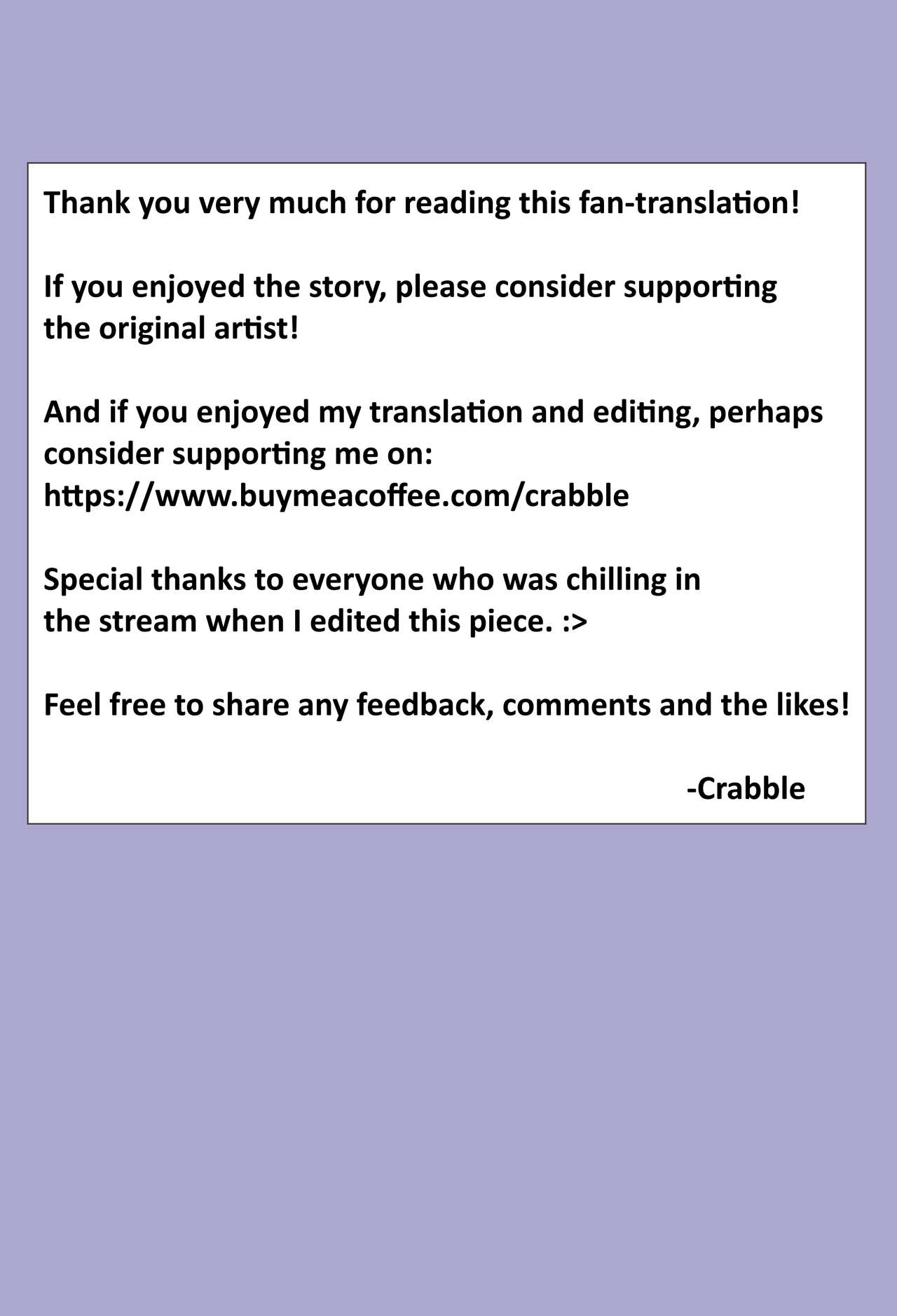 (王の器 Grail Oath 大阪) [Screaming DOG (いぬかみ)] スカディは愛されたい (Fate/Grand Order) [英訳]