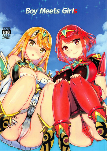 (C95) [PROJECT KAGUYA (コーモ)] Boy Meets Girls (ゼノブレイド2)