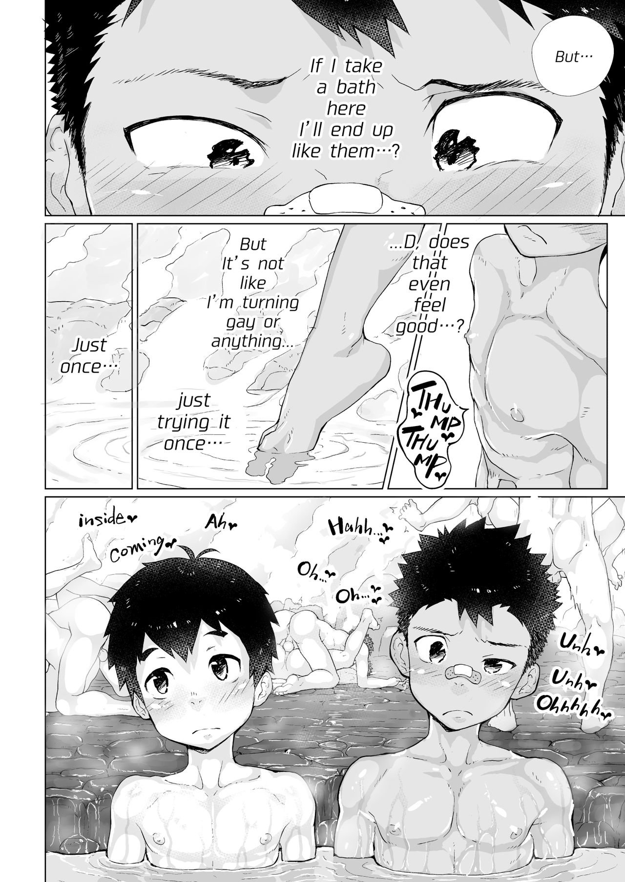 [ダンジエンジン (司馬ゆうじ)] オスガキ銭湯 [英訳] [DL版]