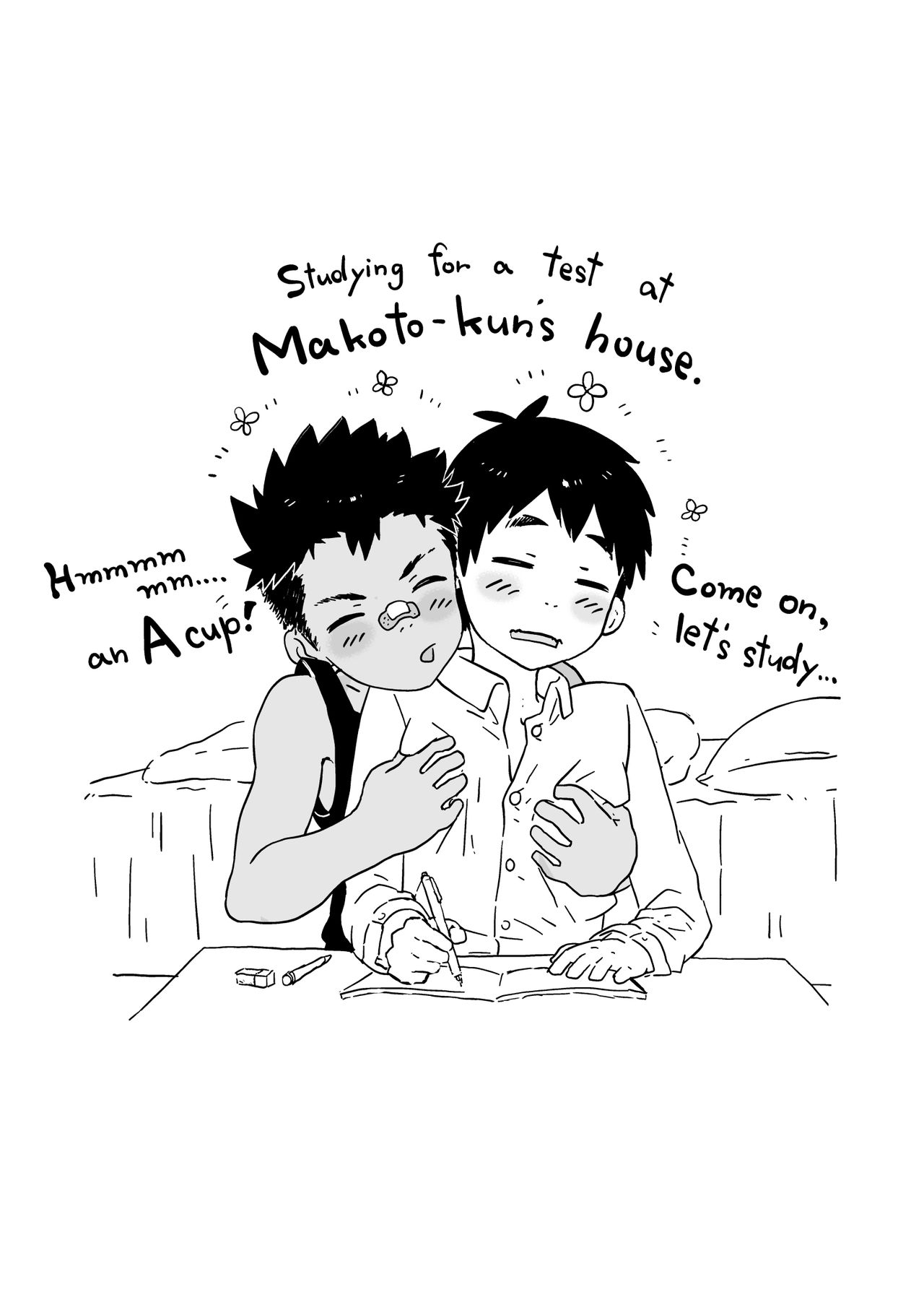 [ダンジエンジン (司馬ゆうじ)] オスガキ銭湯 [英訳] [DL版]