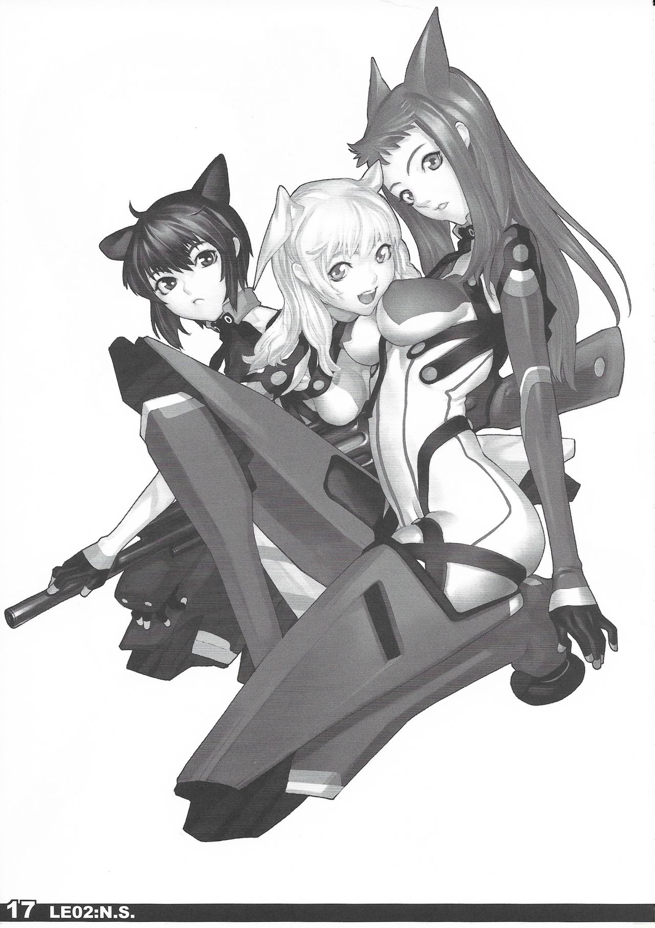 (C80) [YELLOW TAG (白亜右月)] LE02:NAVIGATOR SCRIPT