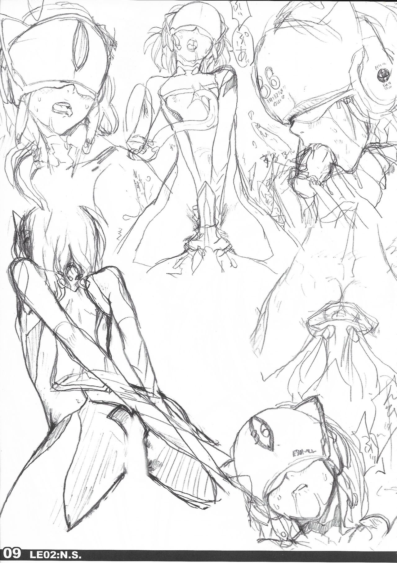 (C80) [YELLOW TAG (白亜右月)] LE02:NAVIGATOR SCRIPT