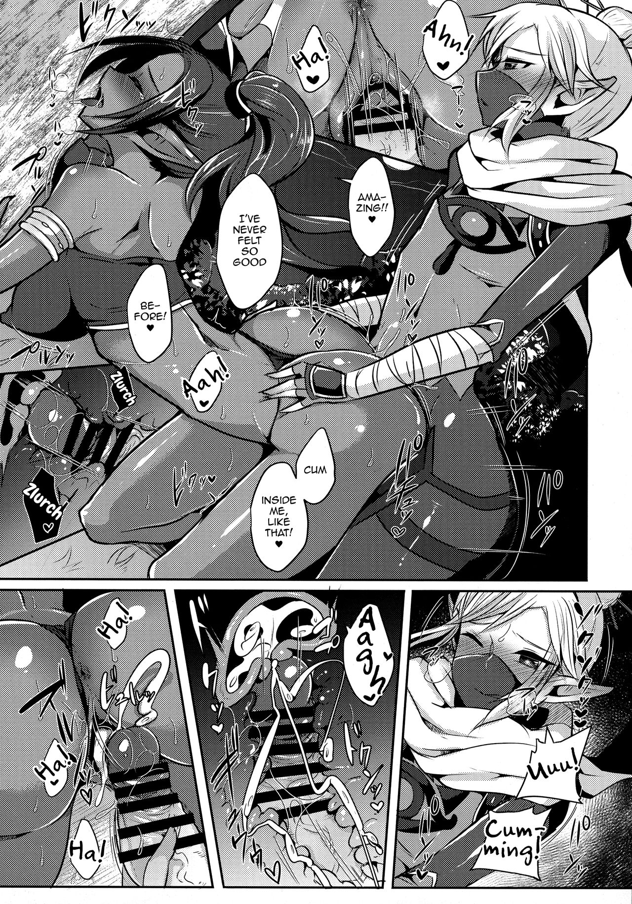 (C93) [まるちぃず (るんるん)] 誘惑の赤い月と二人の秘密 (ゼルダの伝説) [英訳]