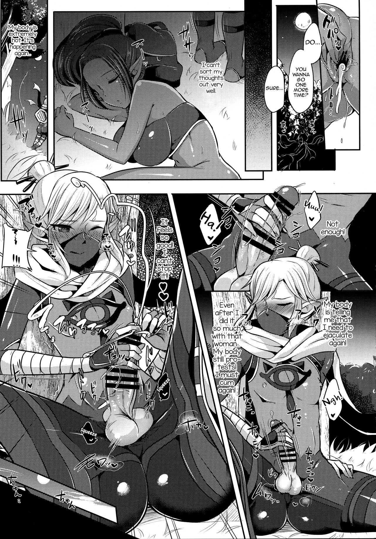(C93) [まるちぃず (るんるん)] 誘惑の赤い月と二人の秘密 (ゼルダの伝説) [英訳]