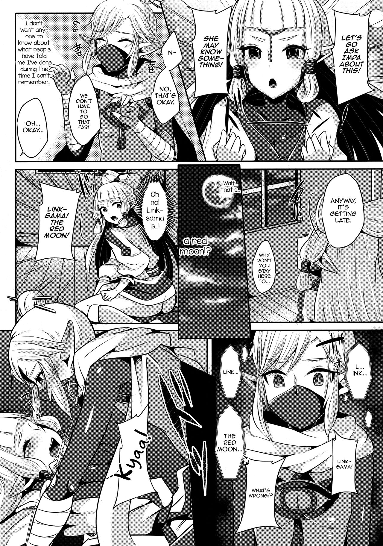 (C93) [まるちぃず (るんるん)] 誘惑の赤い月と二人の秘密 (ゼルダの伝説) [英訳]