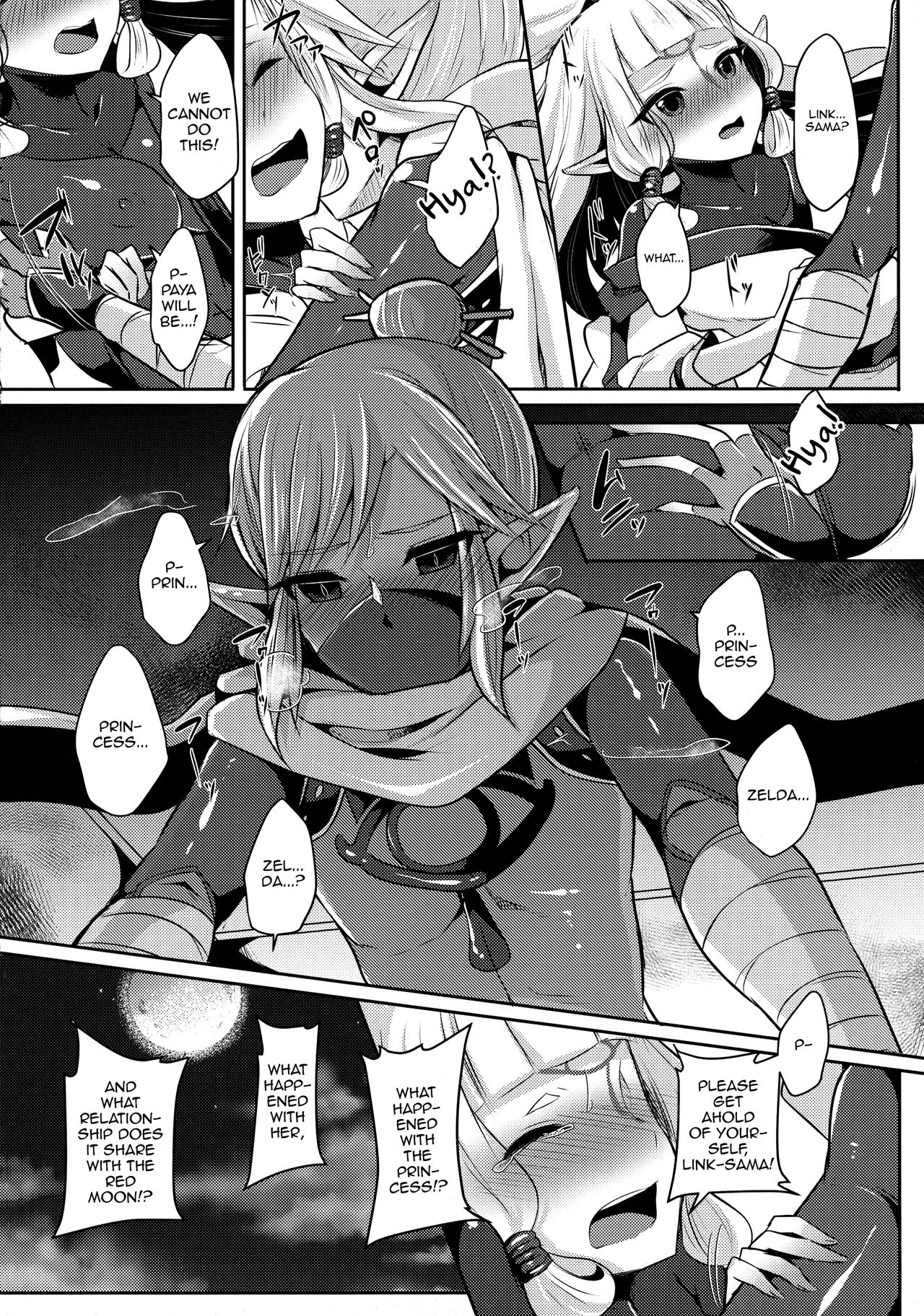 (C93) [まるちぃず (るんるん)] 誘惑の赤い月と二人の秘密 (ゼルダの伝説) [英訳]