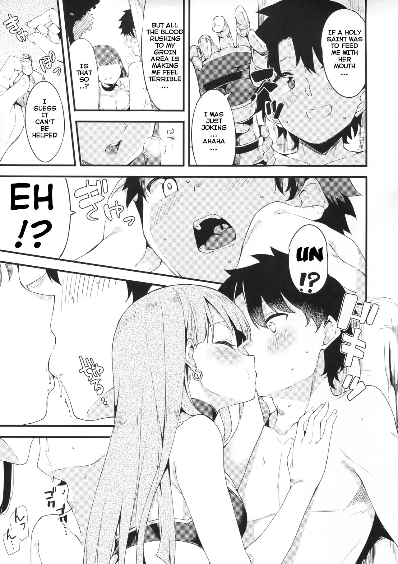 (C93) [Garimpeiro (まめでんきゅう)] 聖女マルタの全力介抱!? (Fate/Grand Order) [英訳]