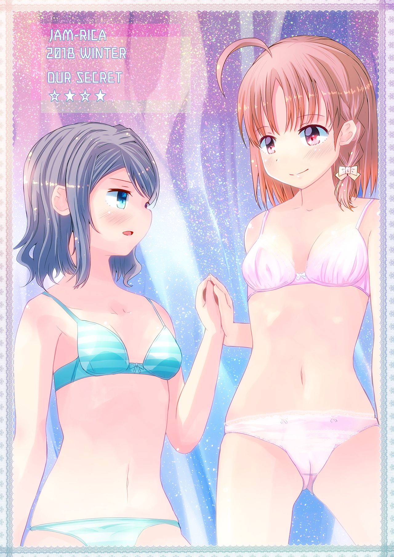 [ジャム理科 (まどかひふみ, 七味)] ヒミツのみせあい☆★☆★ (ラブライブ! サンシャイン!!) [DL版]