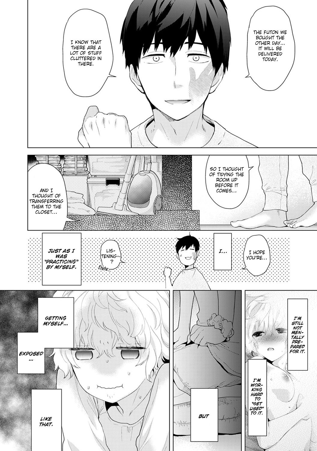 [シイナ] ノラネコ少女との暮らしかた 第1集【合本版】[英訳]