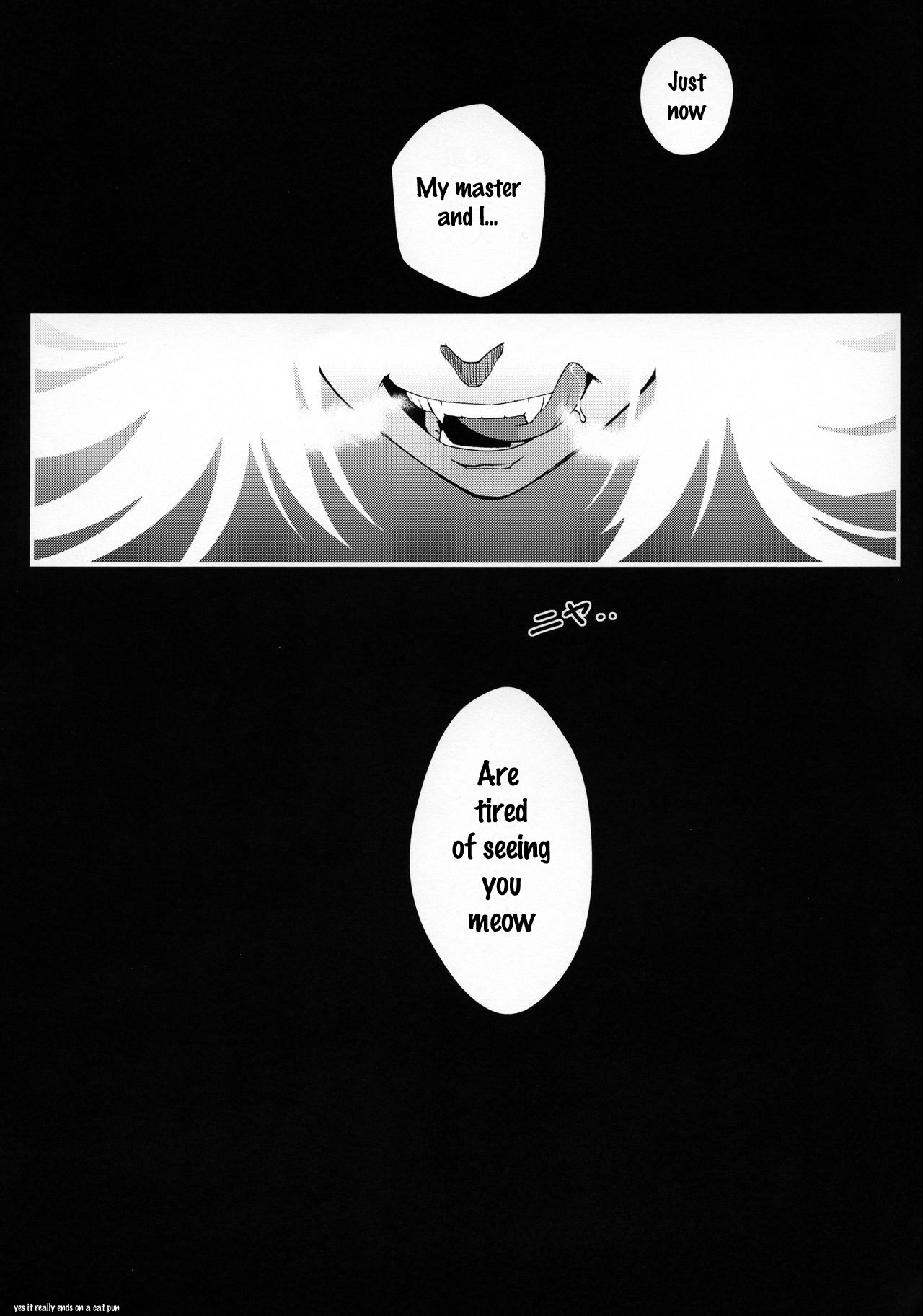 (C90) [華容道 (松果)] 羽川BLACK (化物語) [英訳]