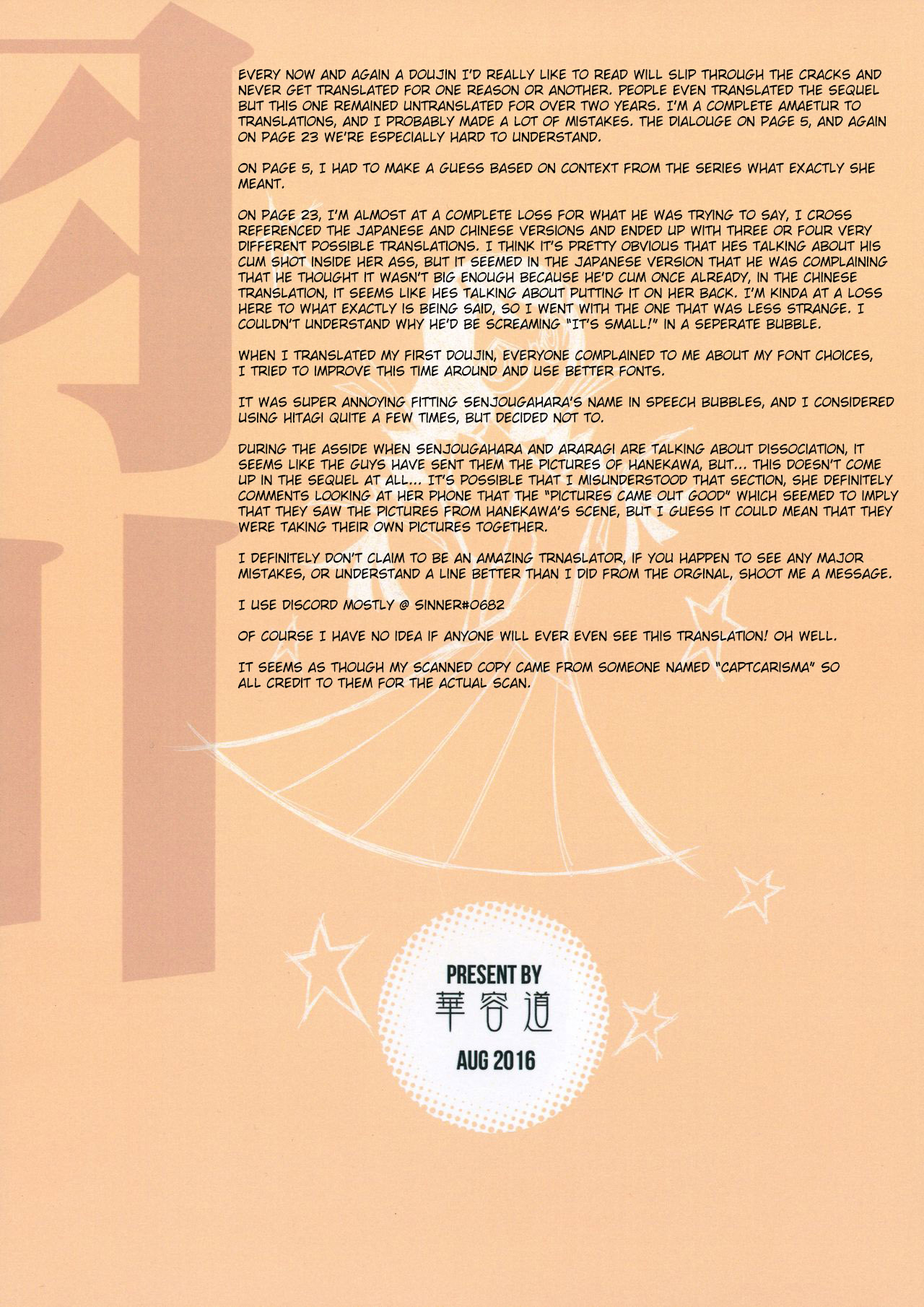 (C90) [華容道 (松果)] 羽川BLACK (化物語) [英訳]