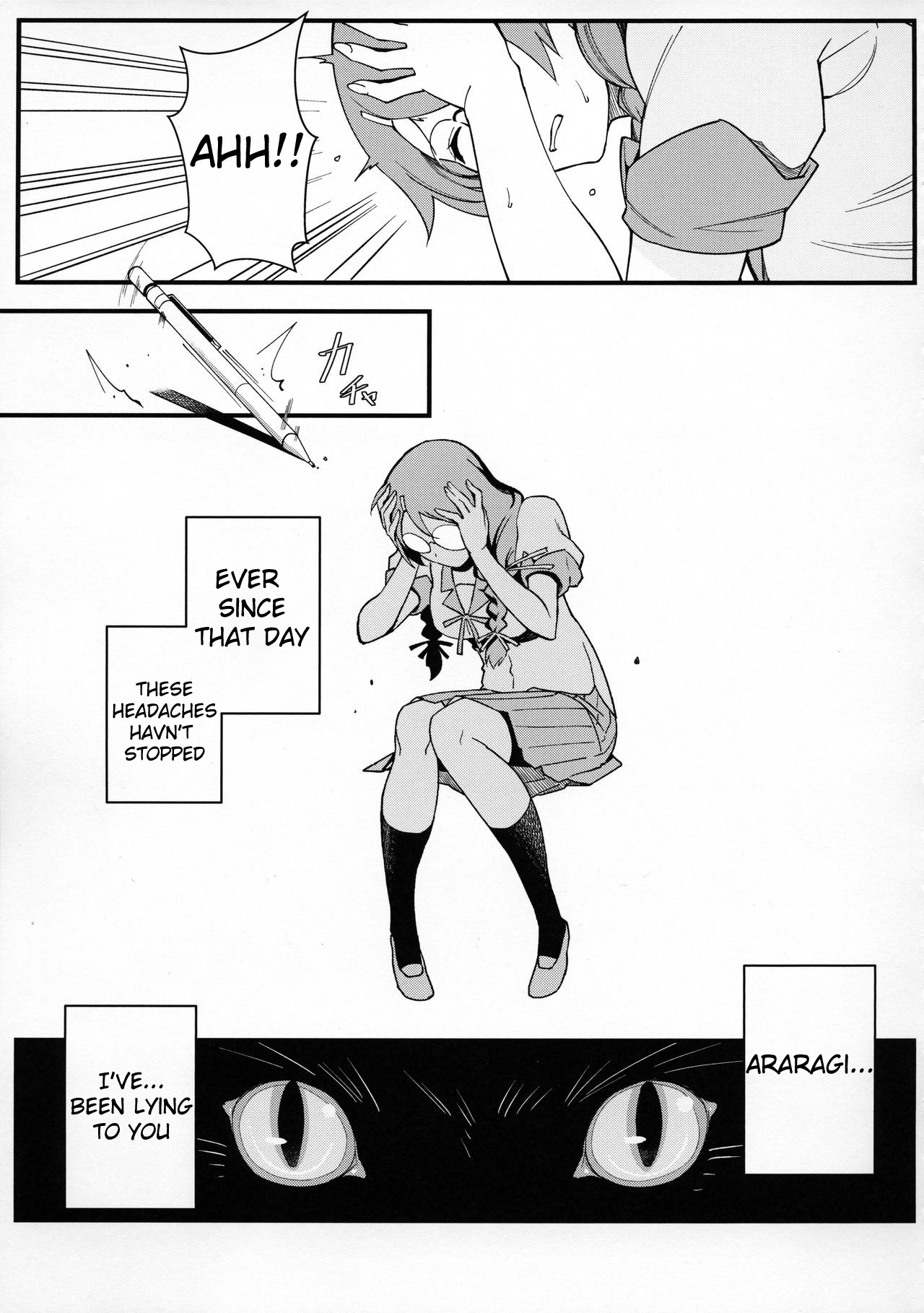 (C90) [華容道 (松果)] 羽川BLACK (化物語) [英訳]