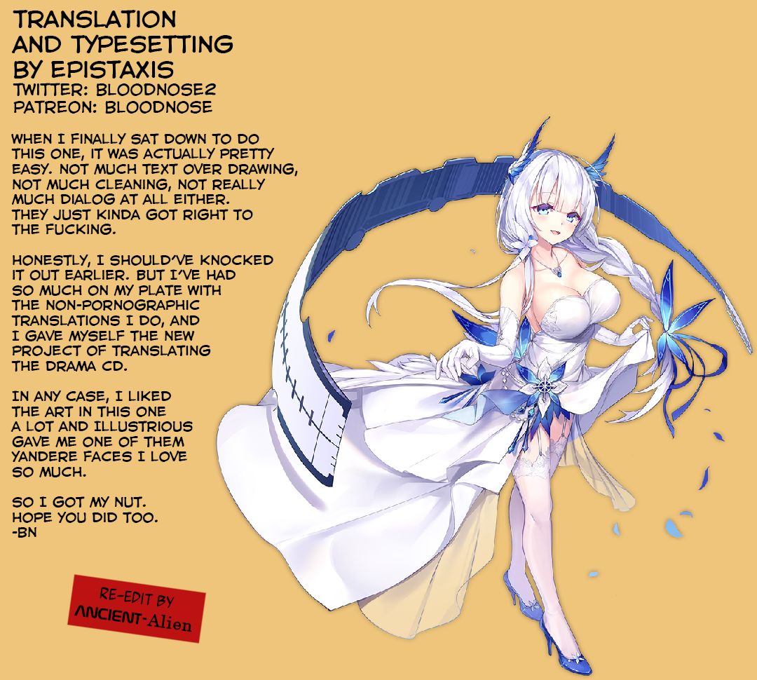 (C93) [PigPanPan (伊倉ナギサ)] 純愛イラストリアス (アズールレーン) [英訳]