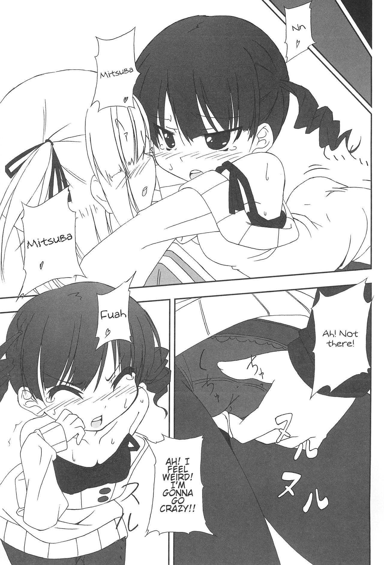 (CC大阪78) [深爪貴族 (あまろたまろ)] まるすぎ (みつどもえ) [英訳]