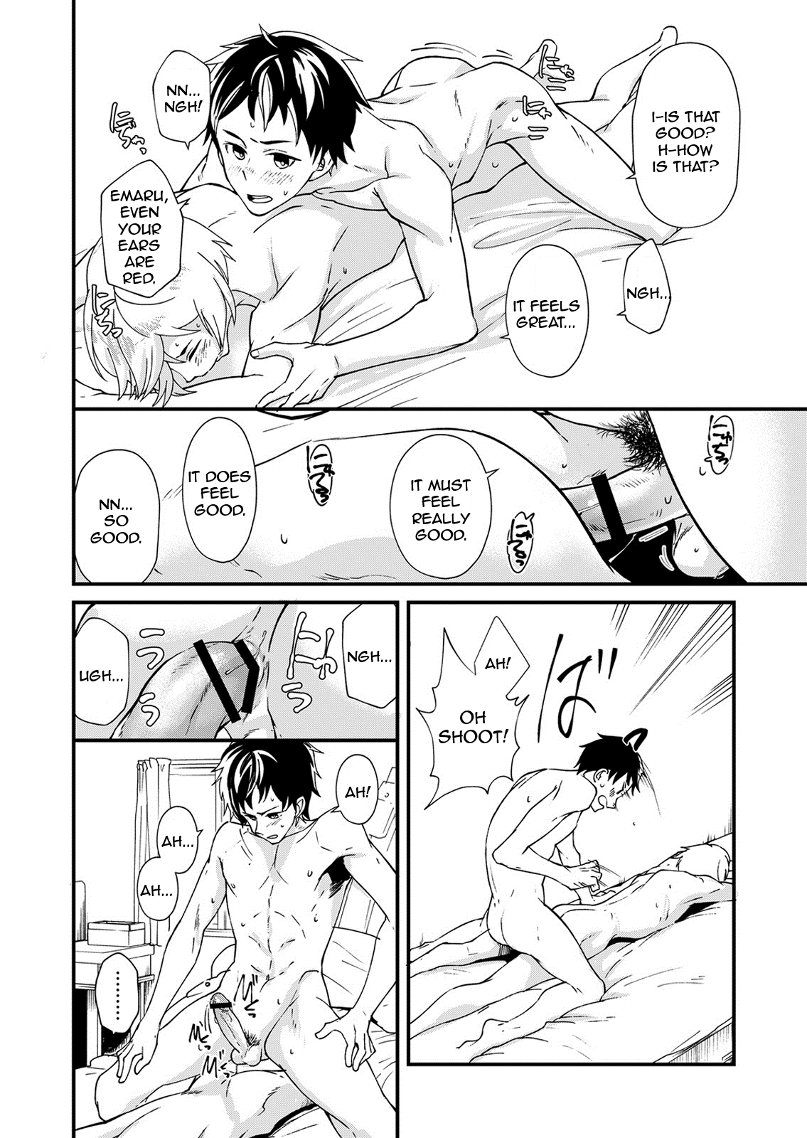 [エイチジジョウ (たかみや)] 片岡くんの知りたいコト [英訳] [DL版]