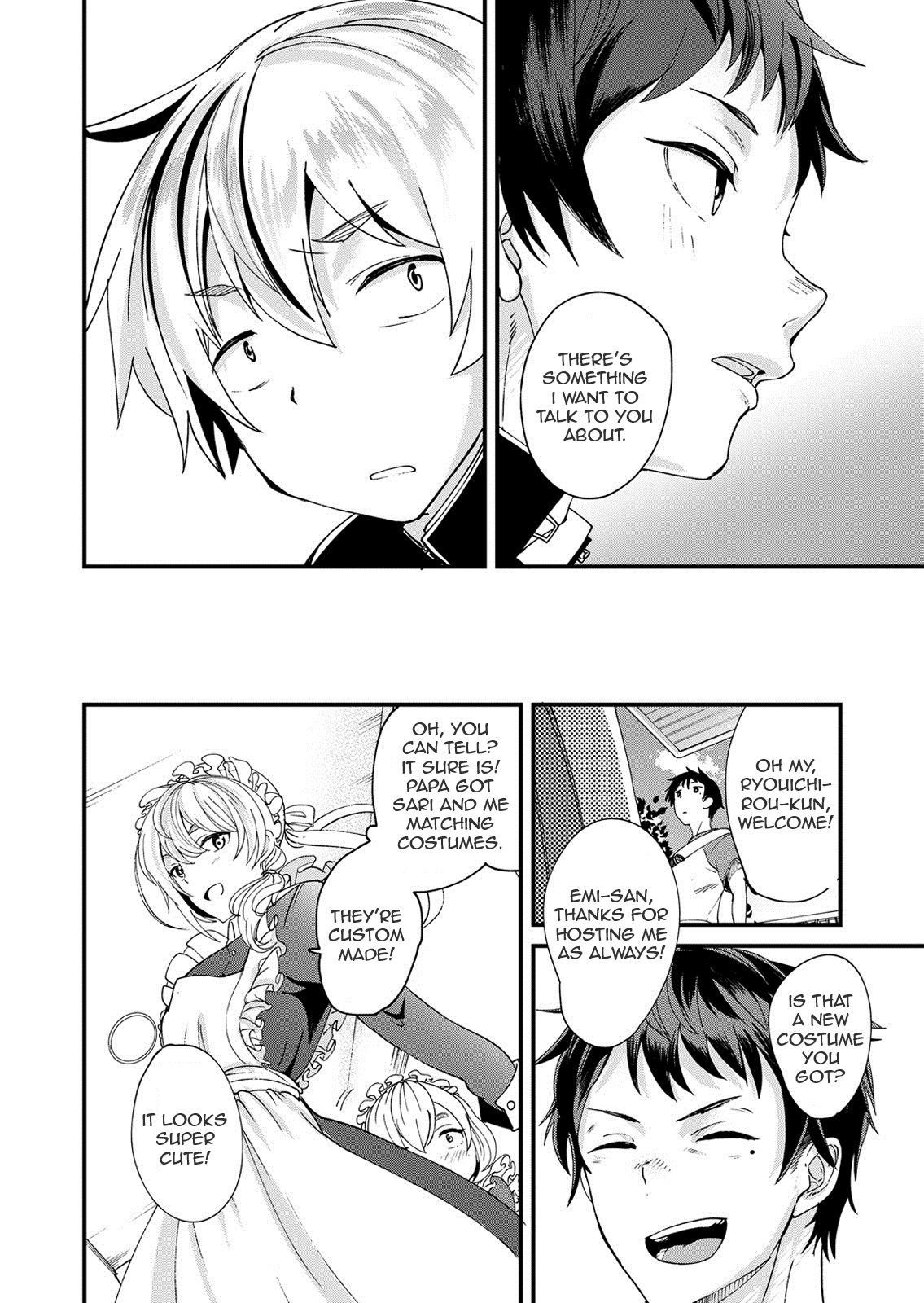 [エイチジジョウ (たかみや)] 片岡くんの知りたいコト [英訳] [DL版]