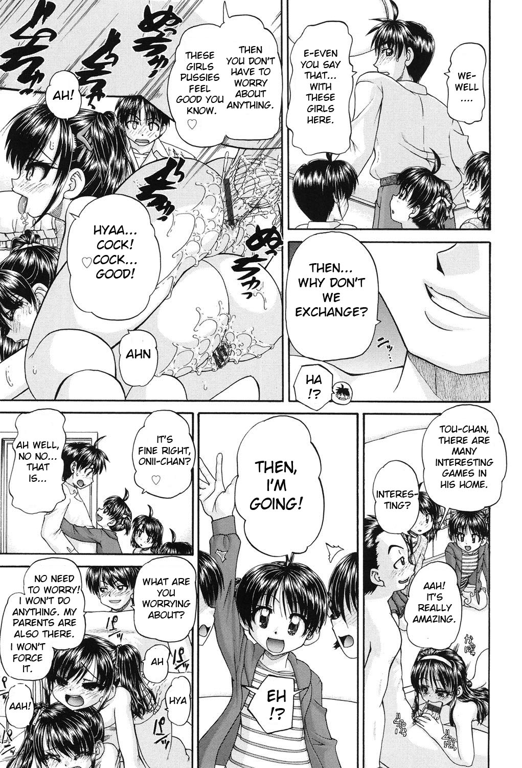 [春籠漸] 女子小○生征服計画 [英訳] [DL版]