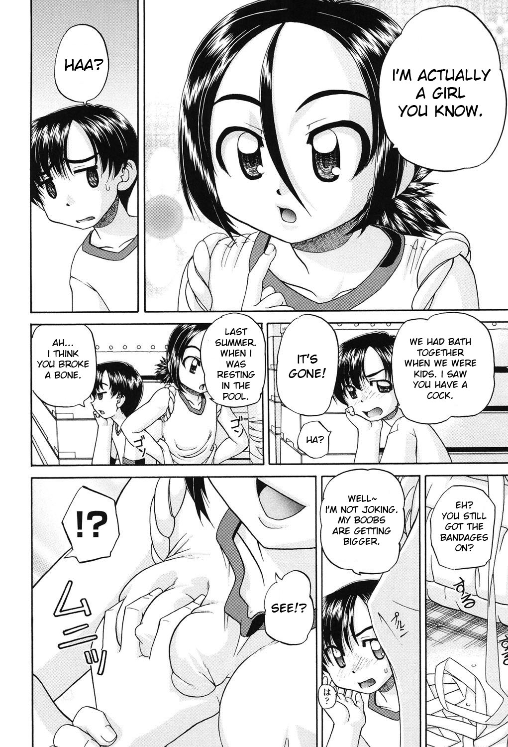 [春籠漸] 女子小○生征服計画 [英訳] [DL版]