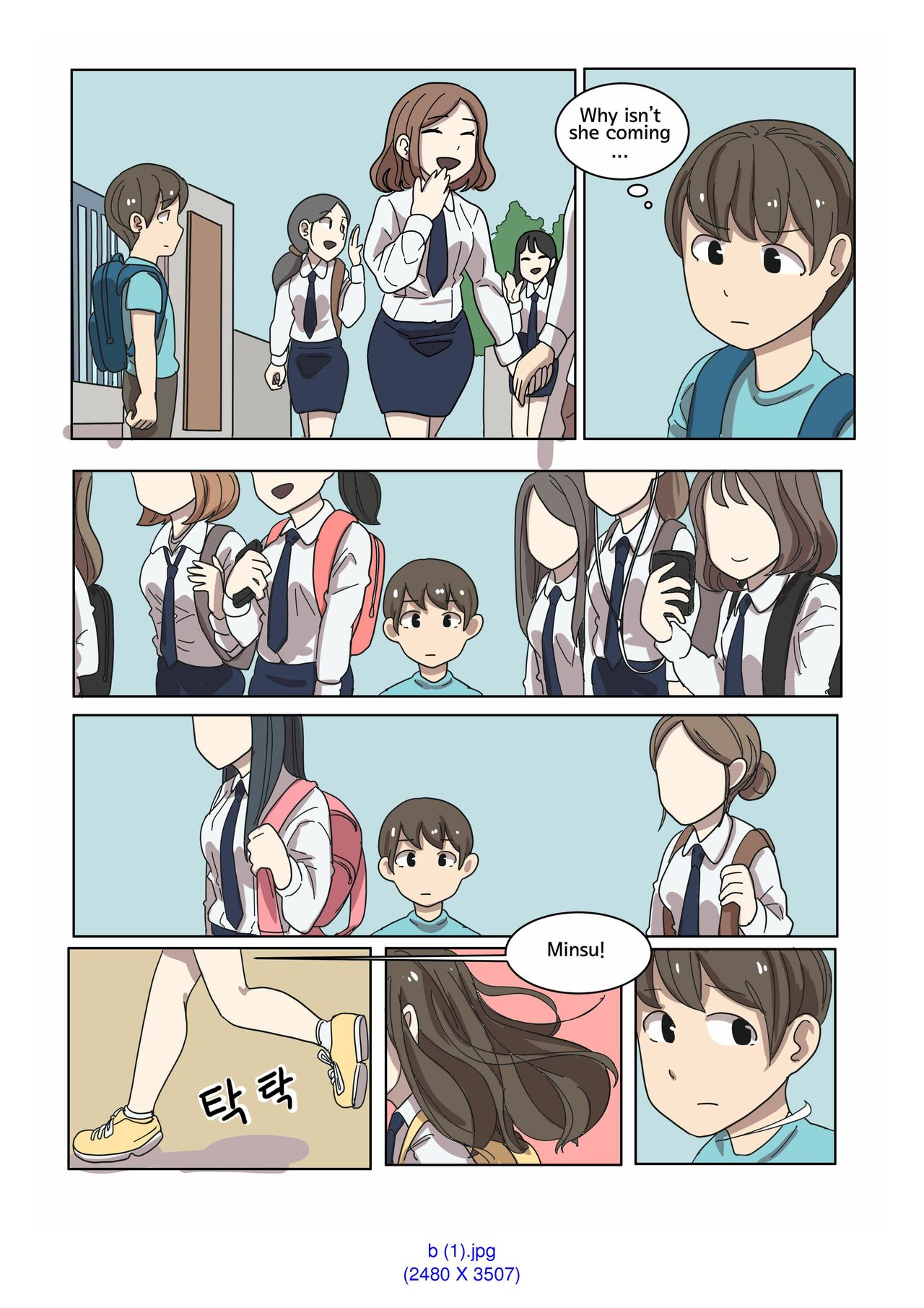 【Eingyeo】MySpanking FriendsVol。 2 [英語]