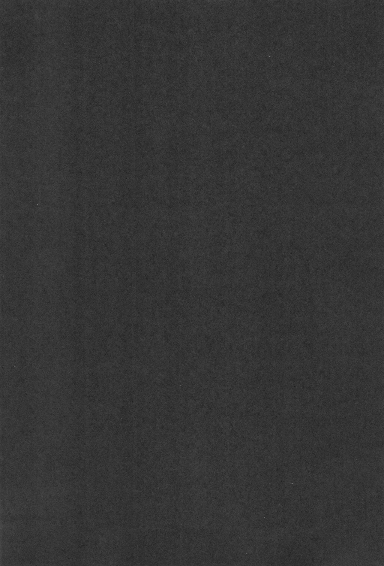 (C95) [ヒツジ企画 (むねしろ)] オサカビッチNTR (Fate/Grand Order)