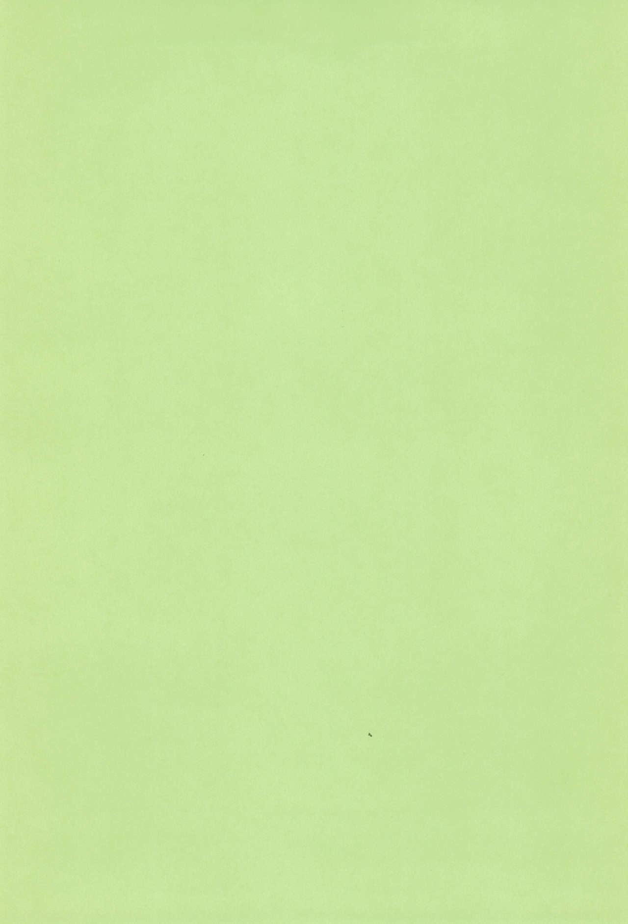 (C95) [魚ウサ王国 (魚ウサ王)] JYOJIZM WINTER