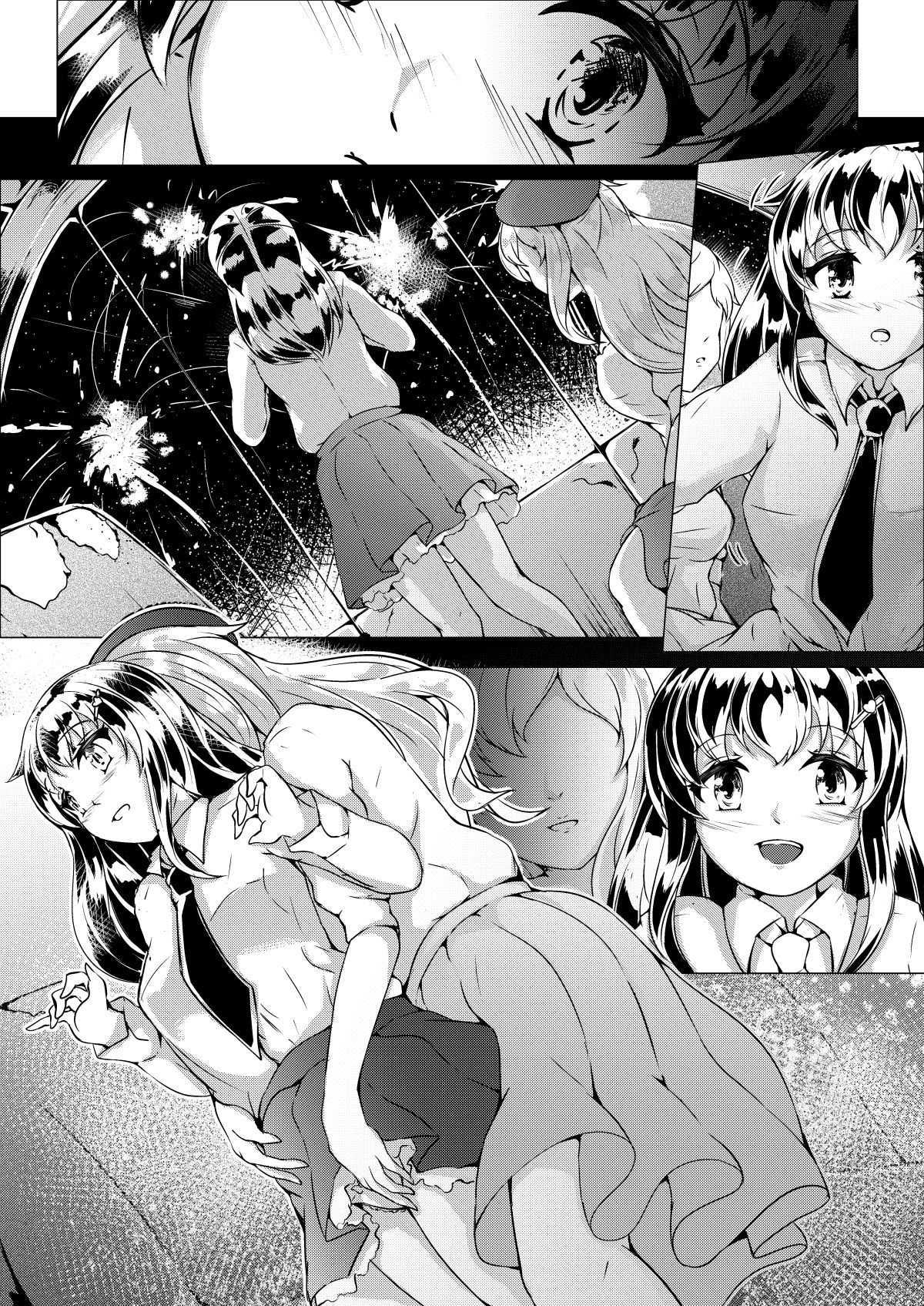 [毀滅天使．L] ラバーズ．ホイール：Amantoj Okuloj