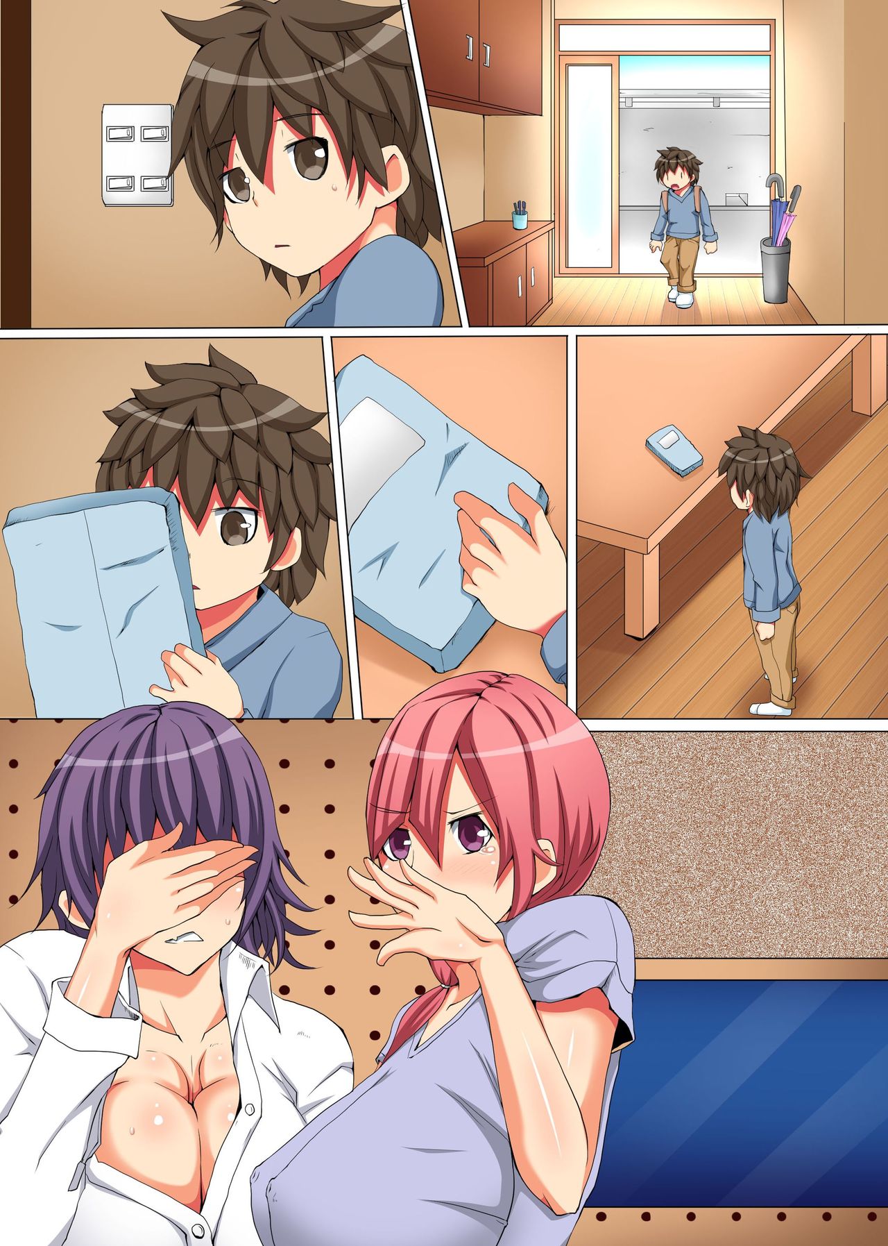 母と姉が見知らぬ人に抱かれている