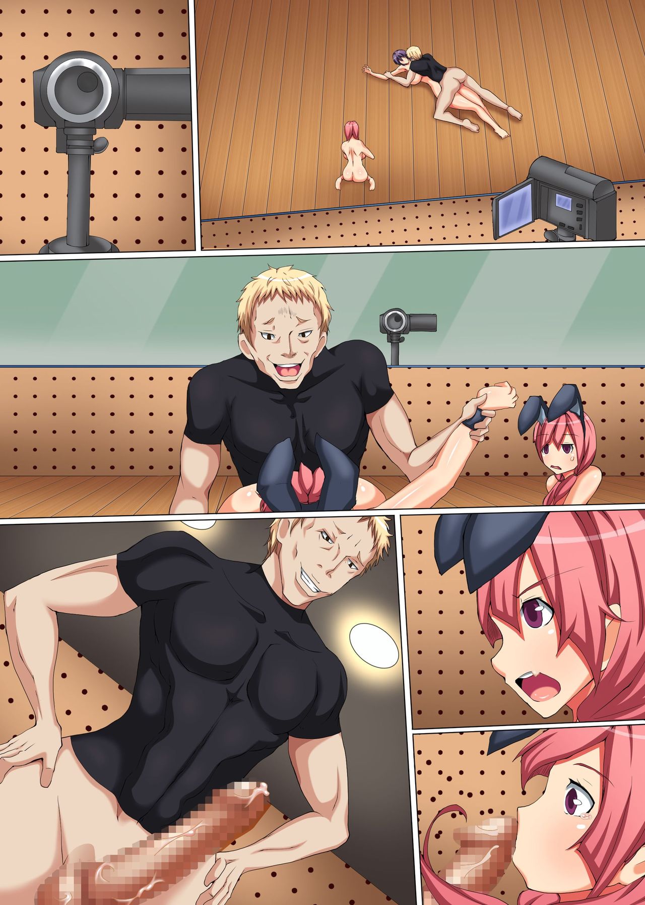 母と姉が見知らぬ人に抱かれている