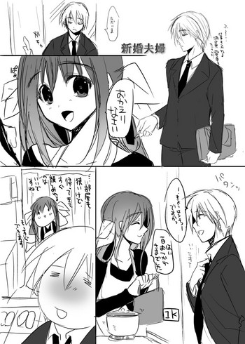 [狼亮輔] カイデズ新婚夫婦そのに (ギルティギア) [DL版]