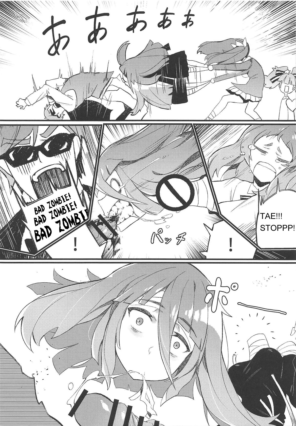 (C95) [カラスちゃん] 伝説の本 (ゾンビランドサガ) [英訳]