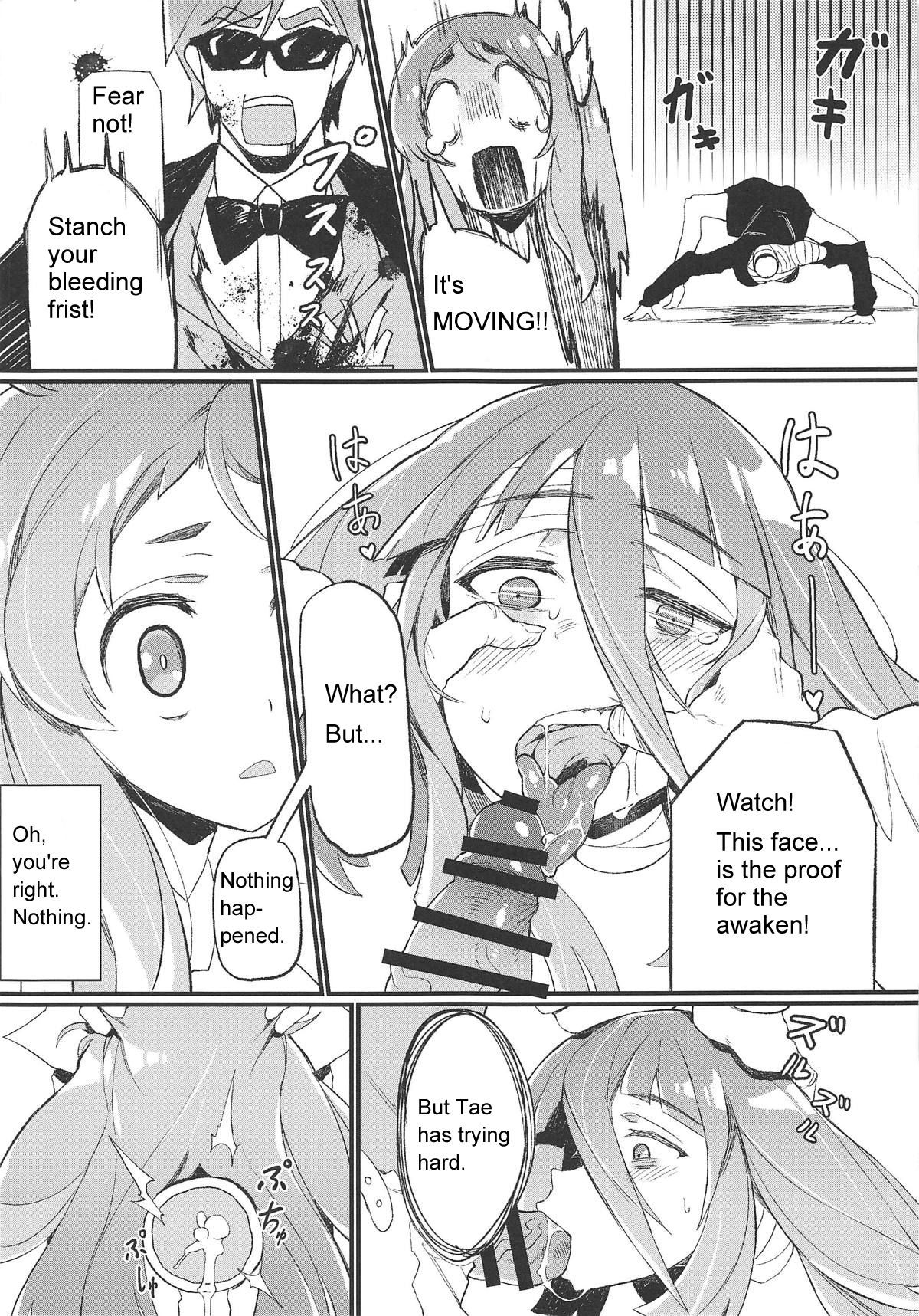 (C95) [カラスちゃん] 伝説の本 (ゾンビランドサガ) [英訳]