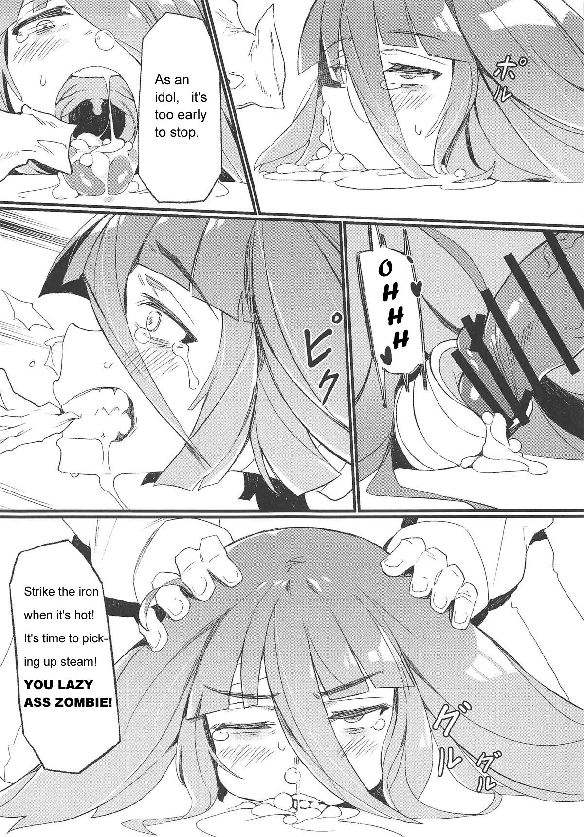 (C95) [カラスちゃん] 伝説の本 (ゾンビランドサガ) [英訳]