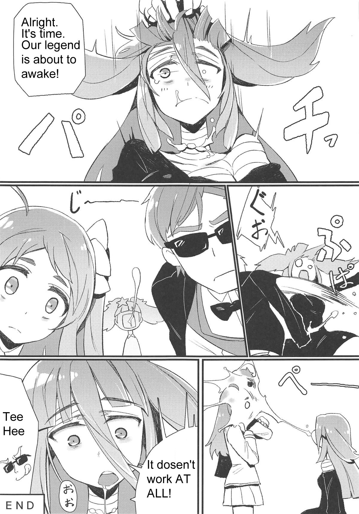 (C95) [カラスちゃん] 伝説の本 (ゾンビランドサガ) [英訳]