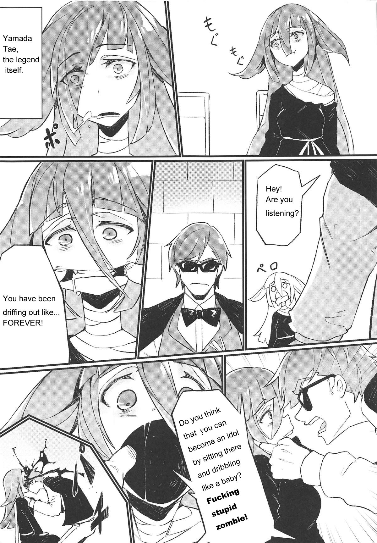 (C95) [カラスちゃん] 伝説の本 (ゾンビランドサガ) [英訳]