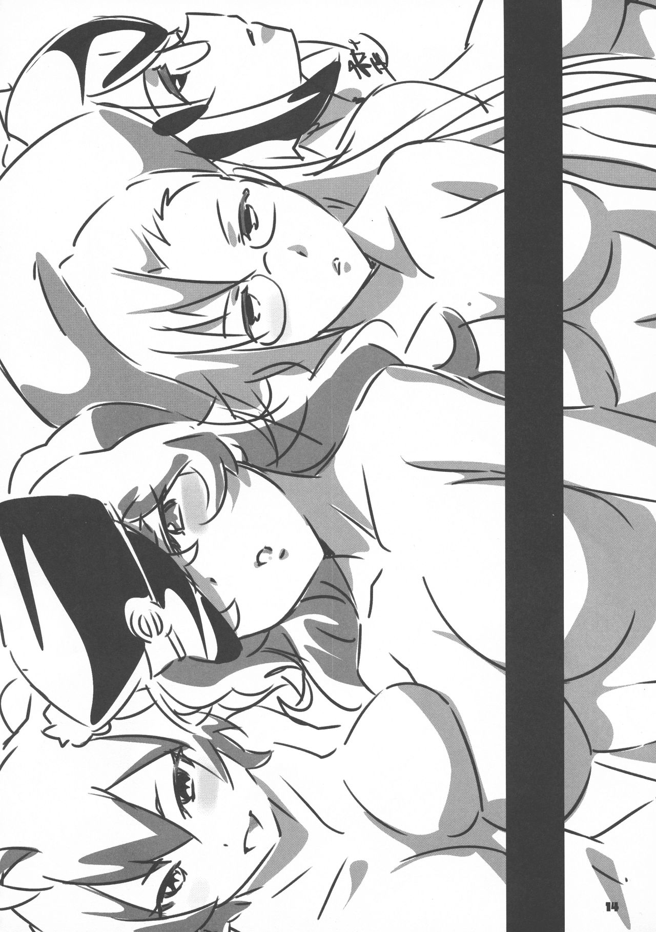 (C89) [えたーなるこんぼ (ほったん!, 田村正文, 遠藤大輔)] 戦コレ活動 (戦国コレクション)