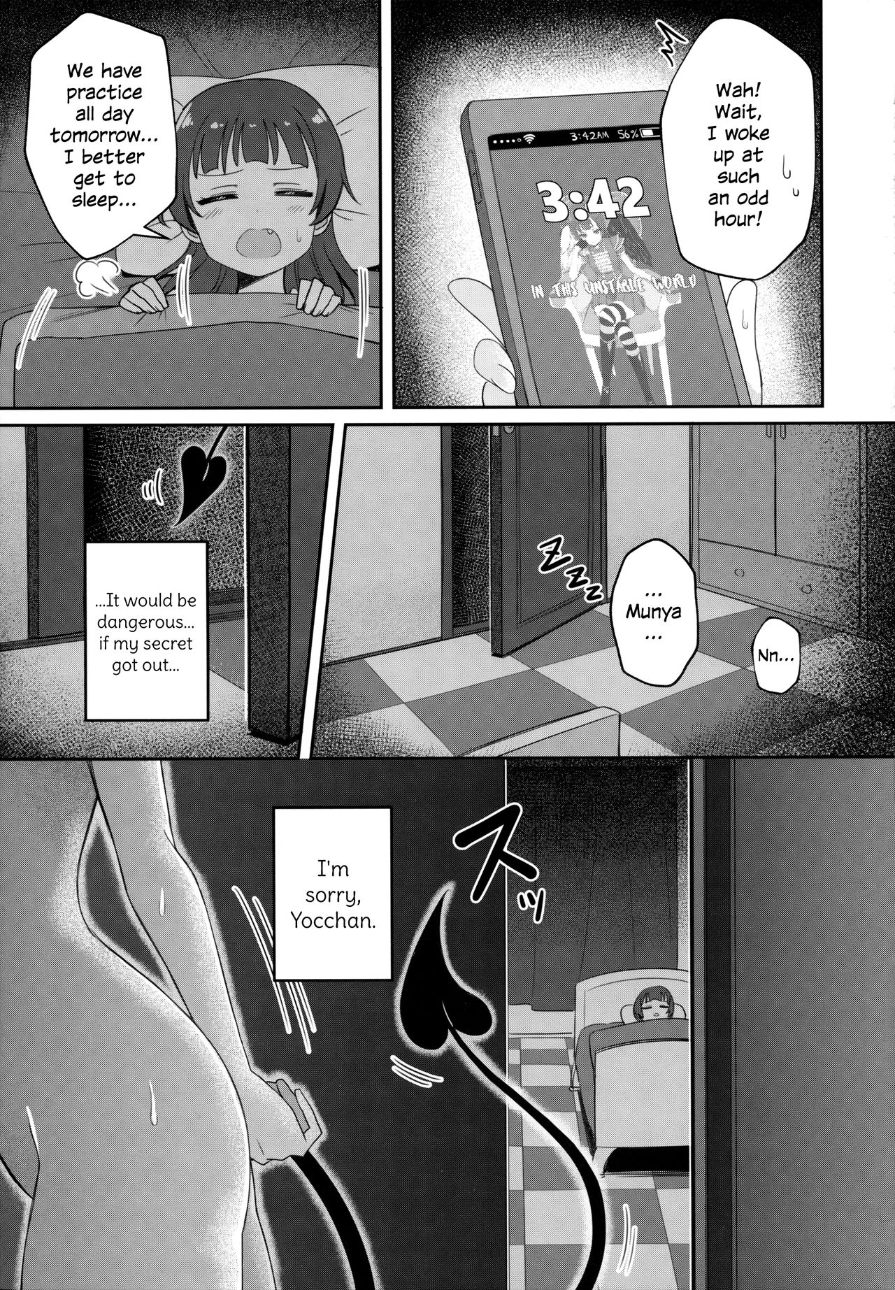 (C95) [Deadnoodles] Only My Little Demon (ラブライブ! サンシャイン!!) [英訳]