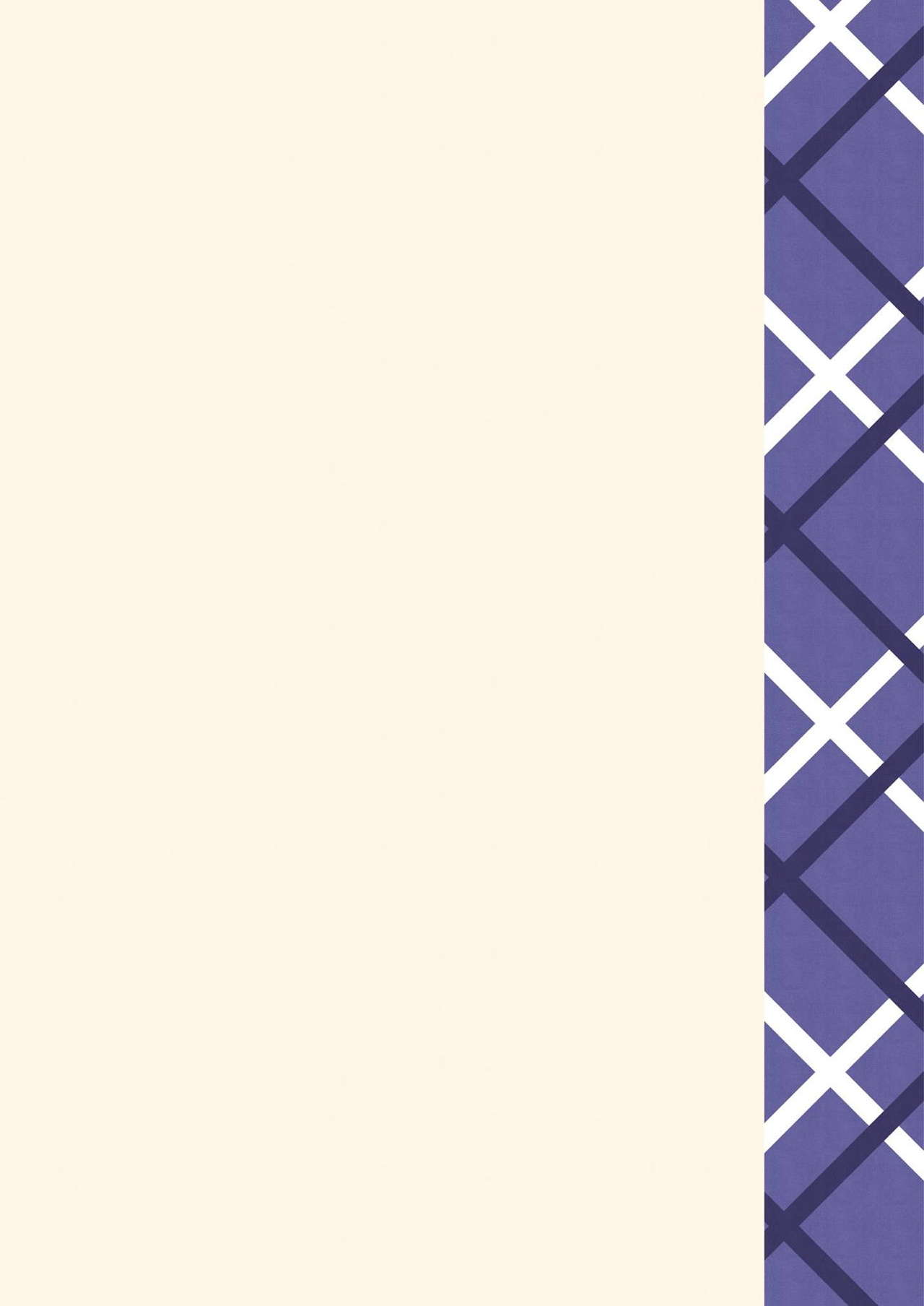 [はルいろ筆ペン (皐月すずらん)] なんとナイショの (戦姫絶唱シンフォギア) [DL版]