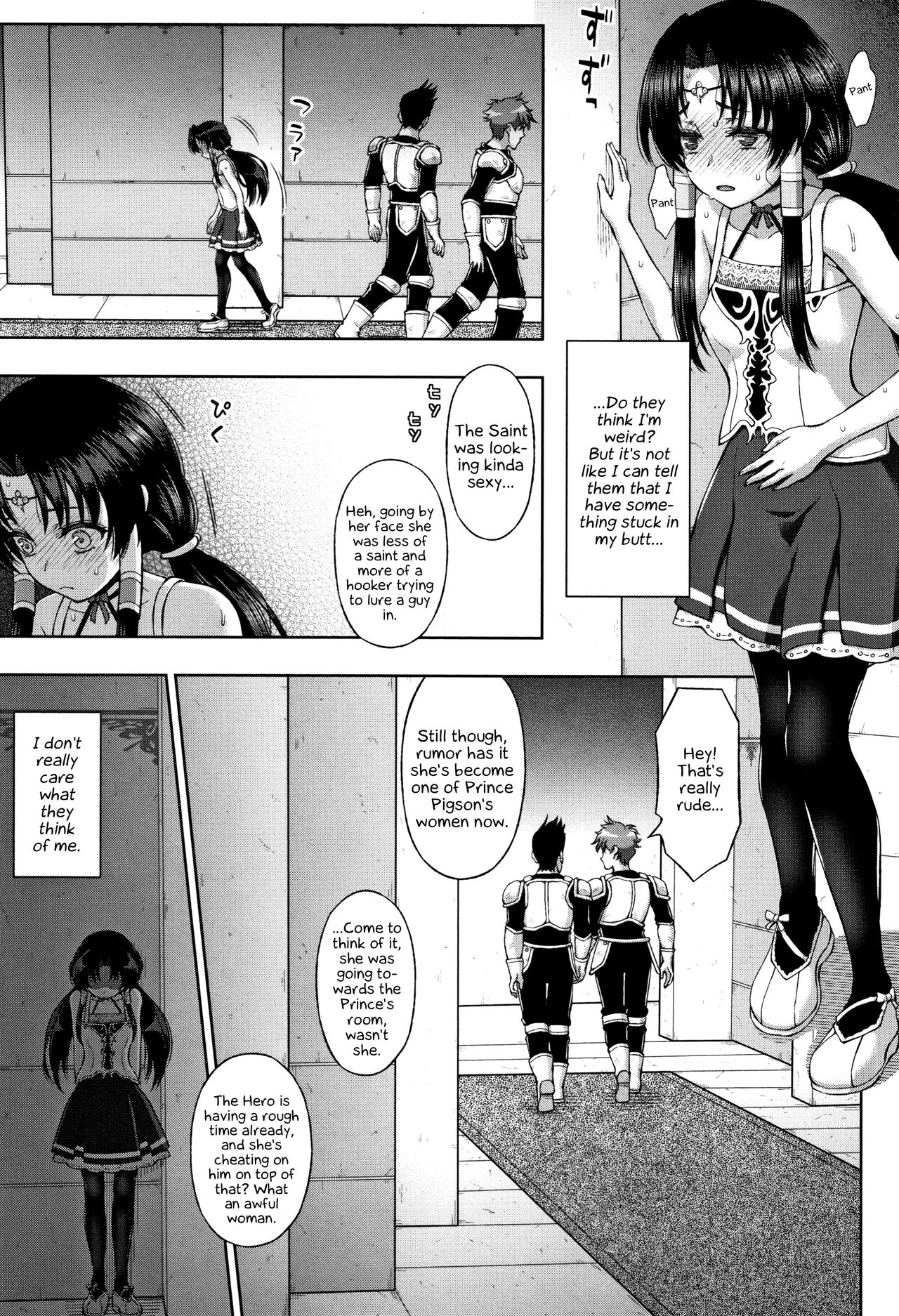 [chaccu] 聖女の献身 第四話 [英訳]