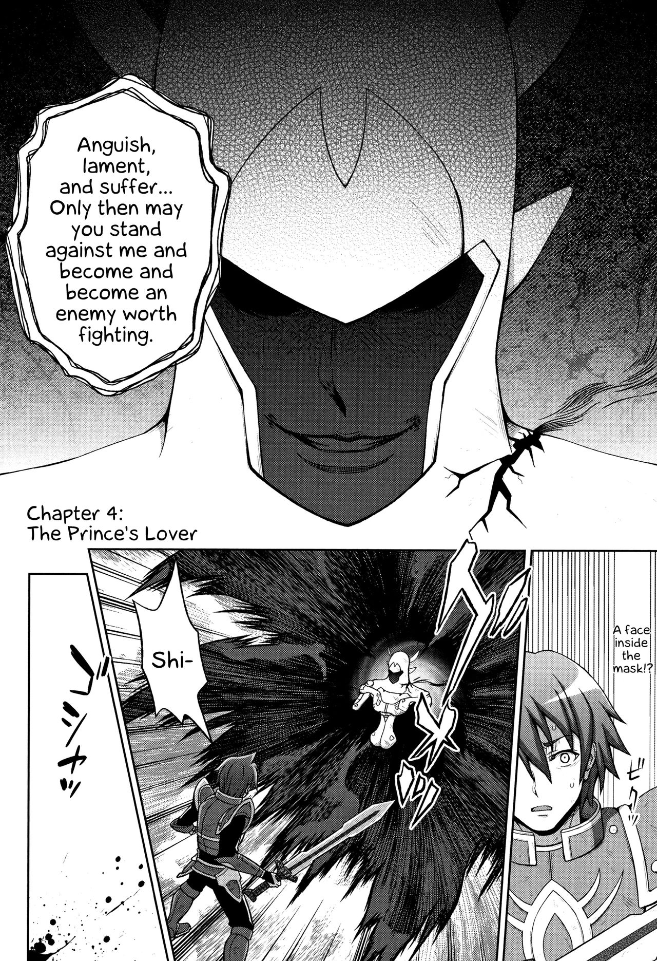 [chaccu] 聖女の献身 第四話 [英訳]