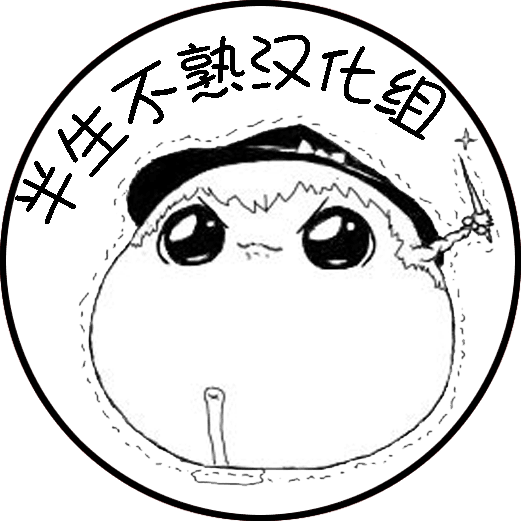 ゆっくりハロウィン（Chinese)