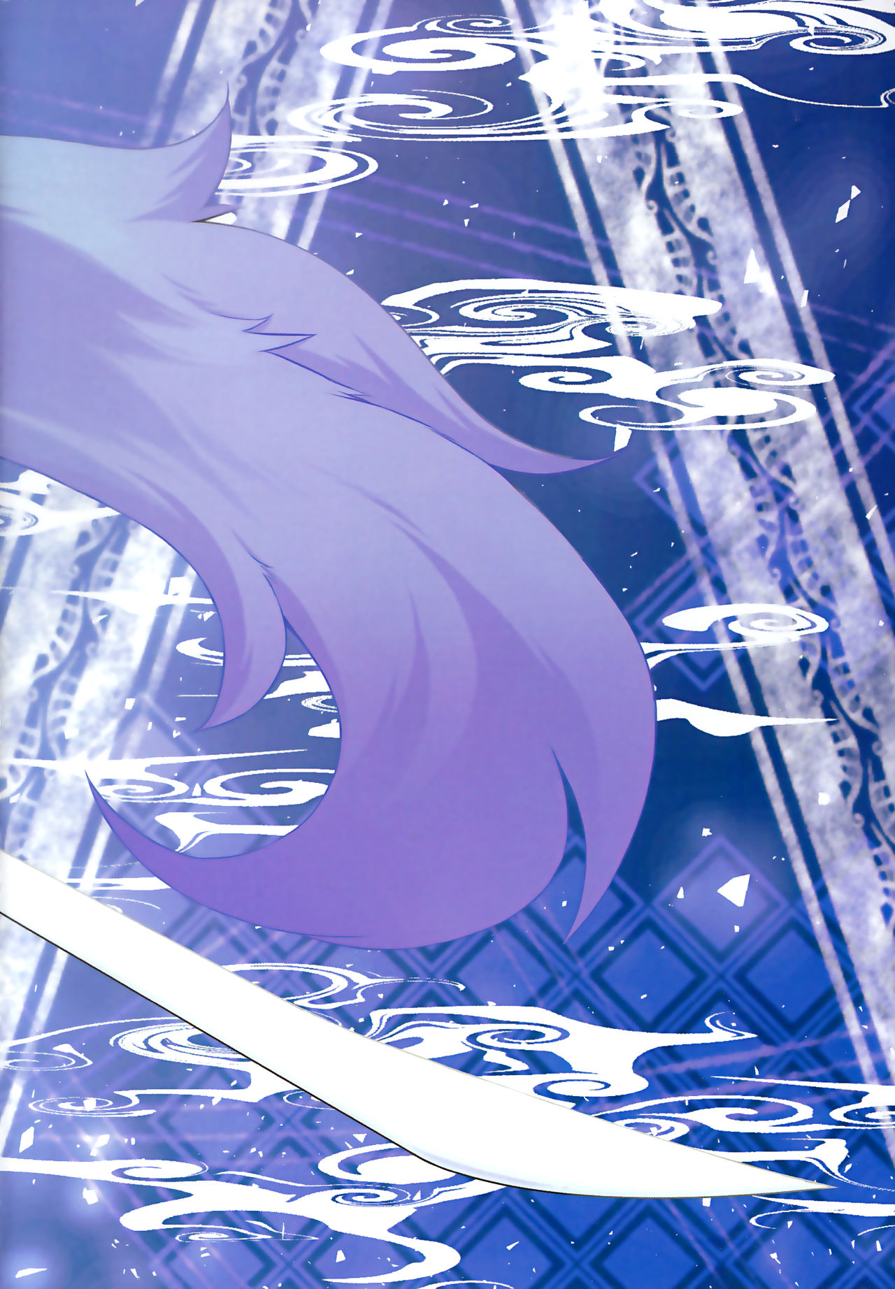 (けもケット6) [Nova (涼星るな)] 鏡花水月 下 (ポケットモンスター) [中国翻訳]