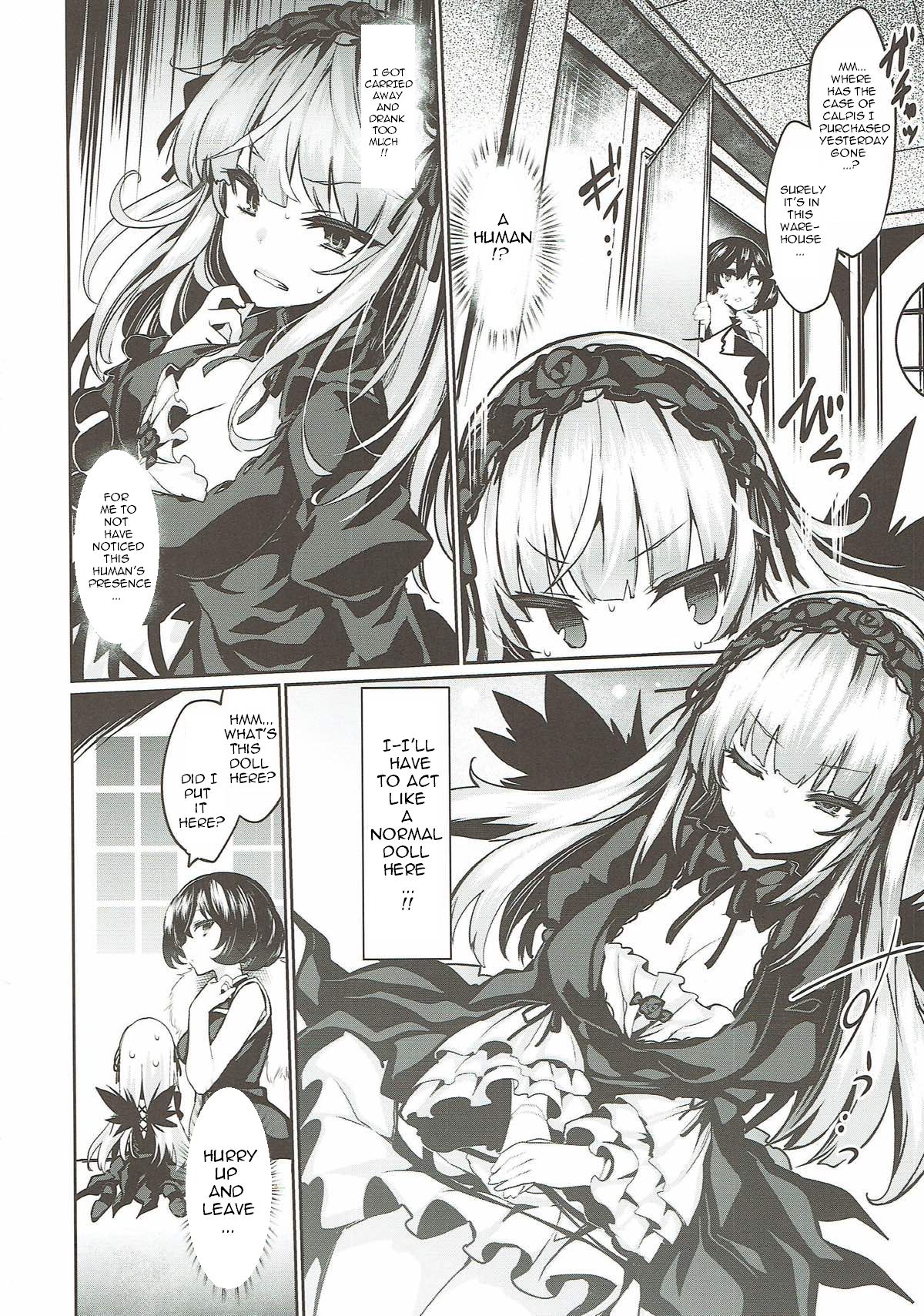(C93) [冬扇草堂 (冬扇)] カラクリ人形 みるく入り (ローゼンメイデン) [英訳]