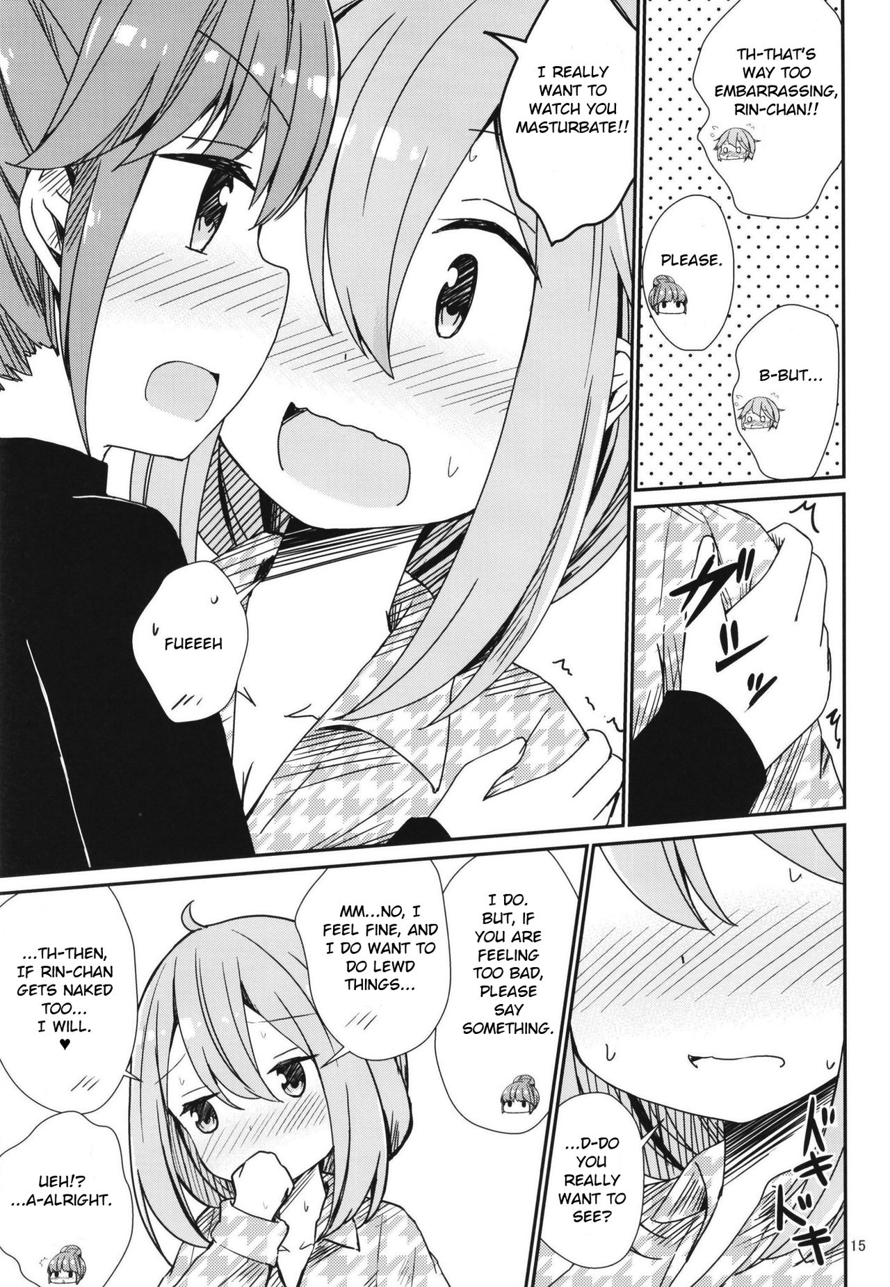 (C95) [あいいろさくら (相川りょう)] わたしの可愛いなでしこ (ゆるキャン△) [英訳]