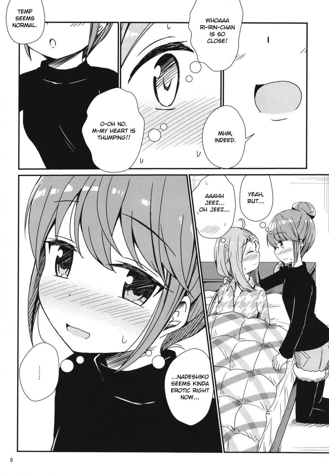 (C95) [あいいろさくら (相川りょう)] わたしの可愛いなでしこ (ゆるキャン△) [英訳]