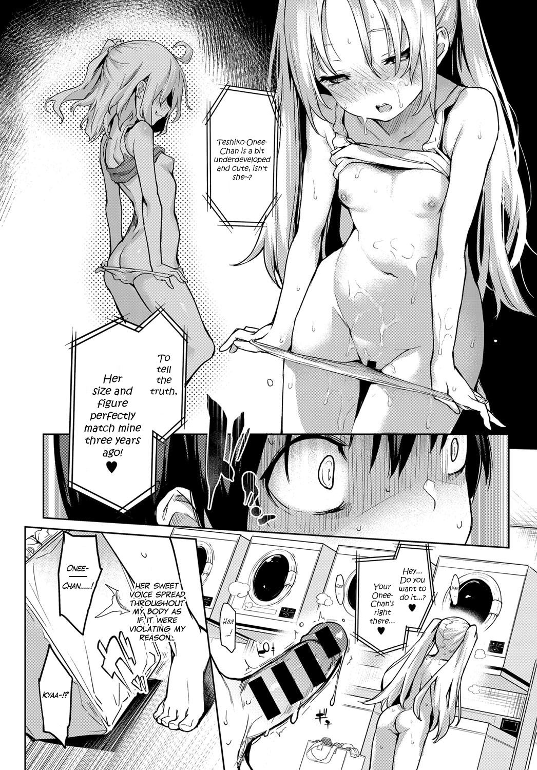 [みちきんぐ] 姉体験女学寮1-4 [英訳] [DL版]
