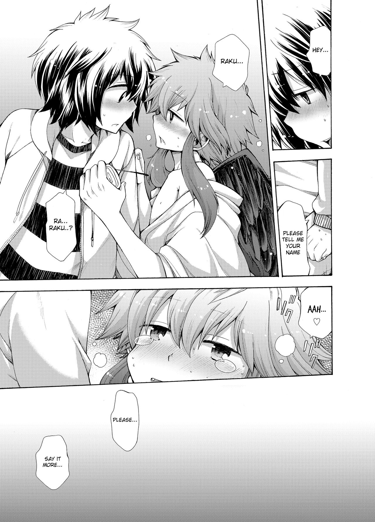 [CHIN-UP (ぽっち)] 烏天狗の神隠し [英訳] [DL版]