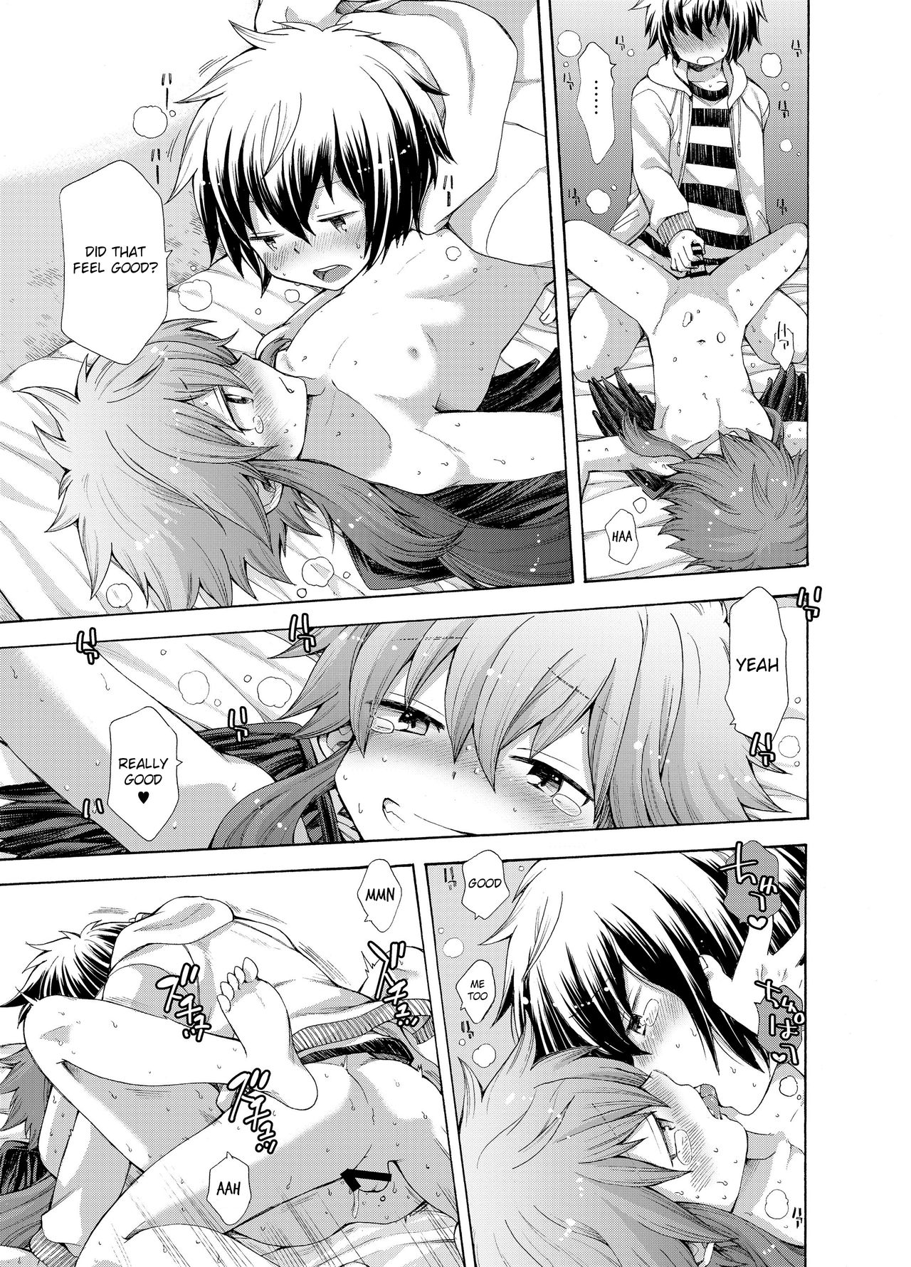 [CHIN-UP (ぽっち)] 烏天狗の神隠し [英訳] [DL版]