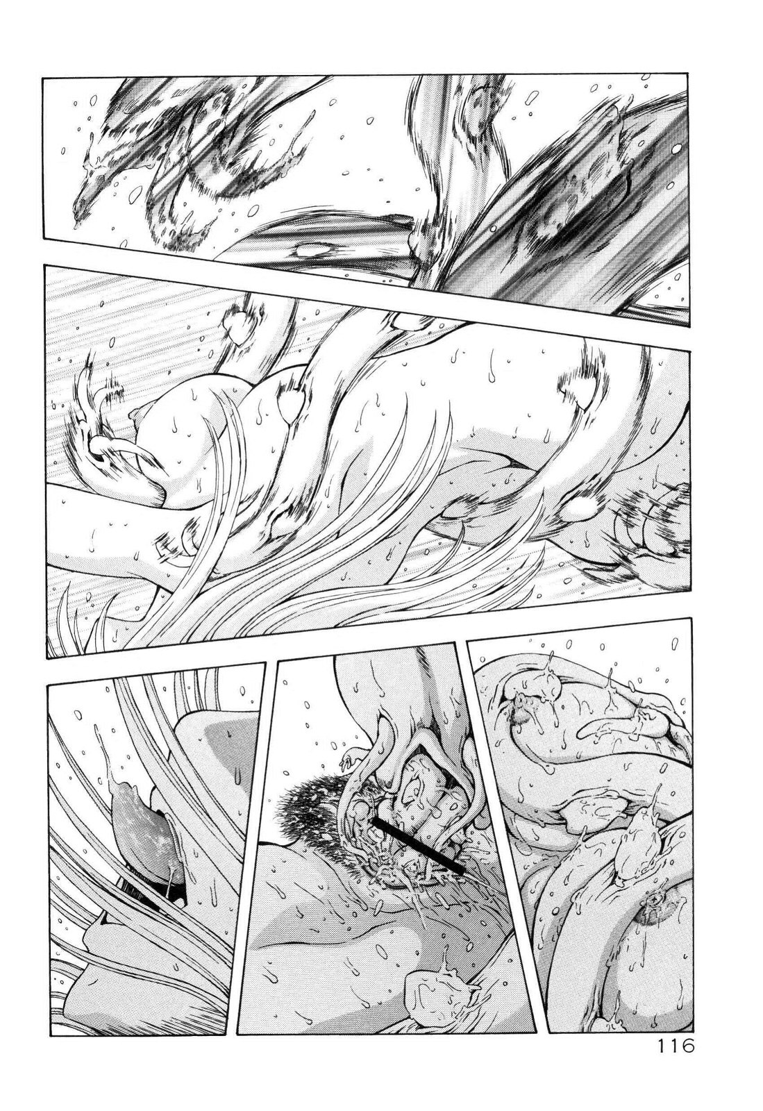 [向正義] 銀竜の黎明 VOL.4 [英訳]